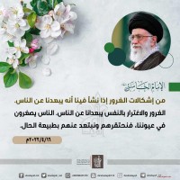 صور متفرقة